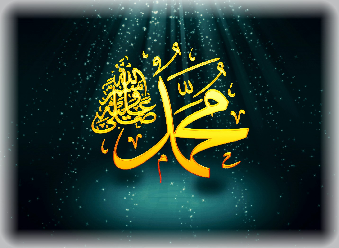 Gambar Kaligrafi Rasulullah | Cikimm.com